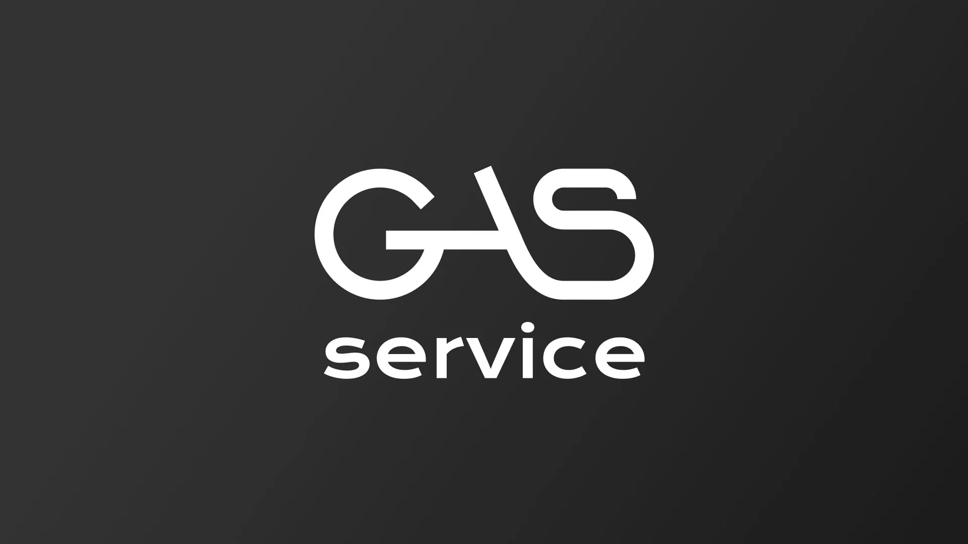 Разработка логотипа компании «Сервис газ» в Гусь-Хрустальном