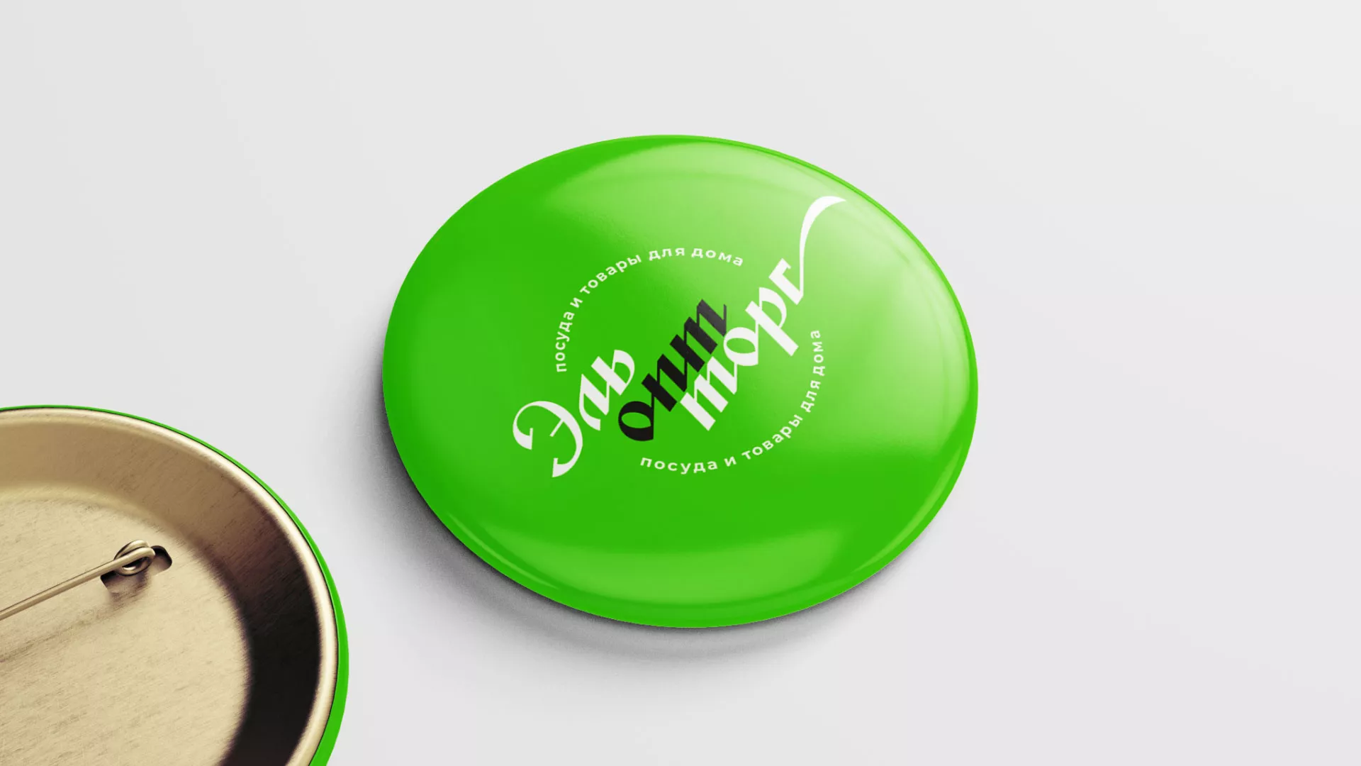 Разработка логотипа компании «ЭльОптТорг» в Гусь-Хрустальном