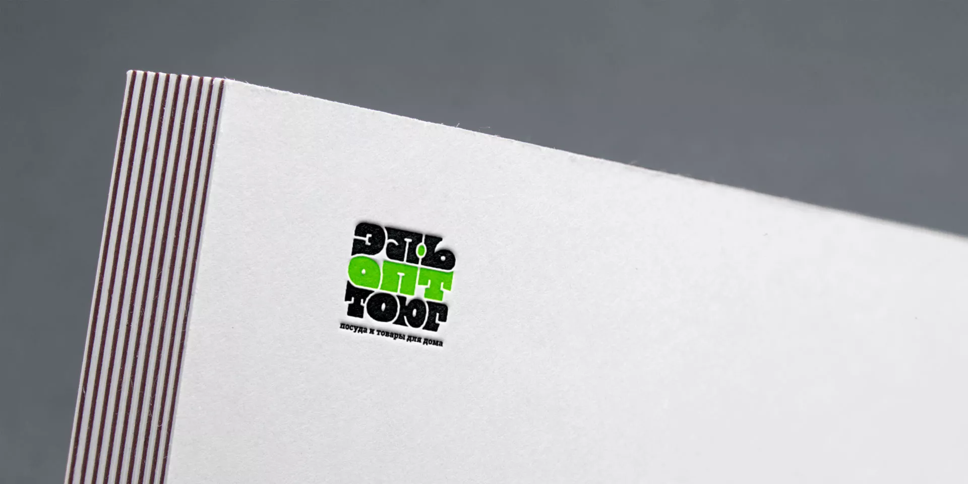 Создание логотипа компании «ЭльОптТорг» в Гусь-Хрустальном