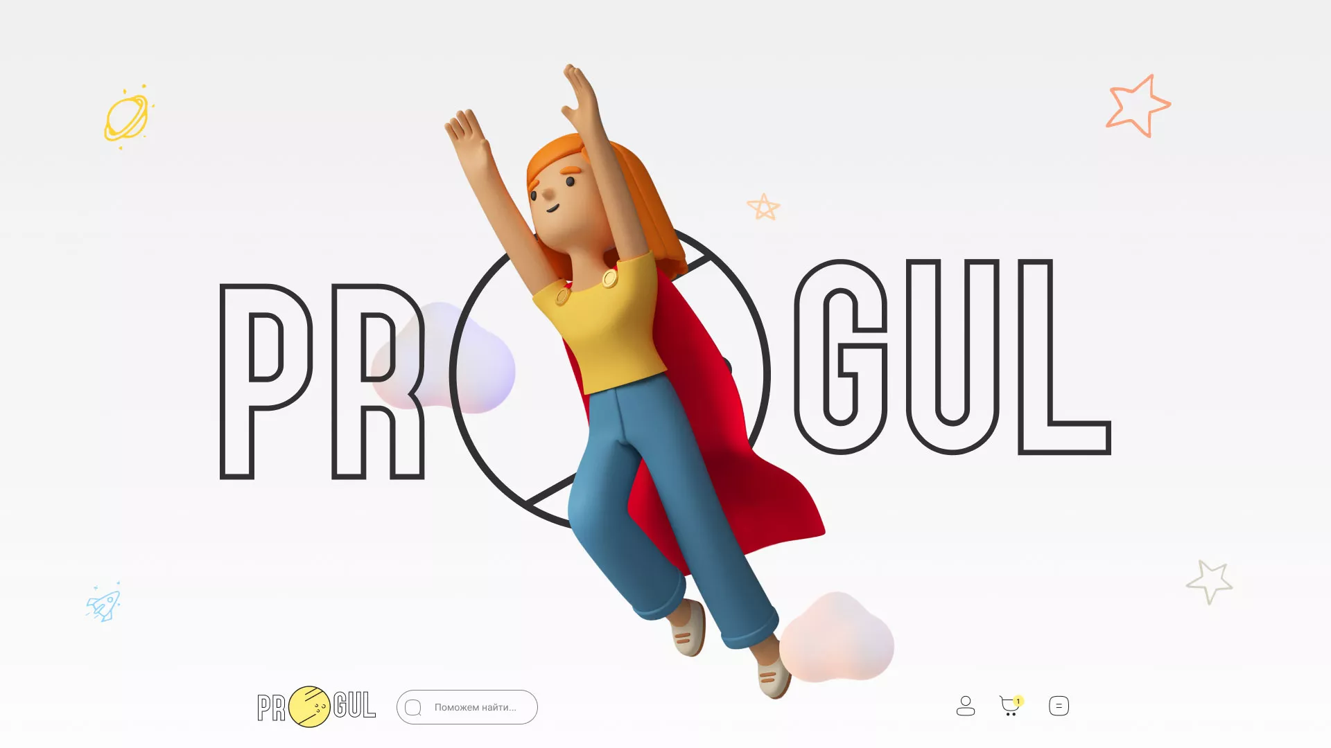 Создание онлайн-сервиса в Гусь-Хрустальном по рефератам и курсовым работам