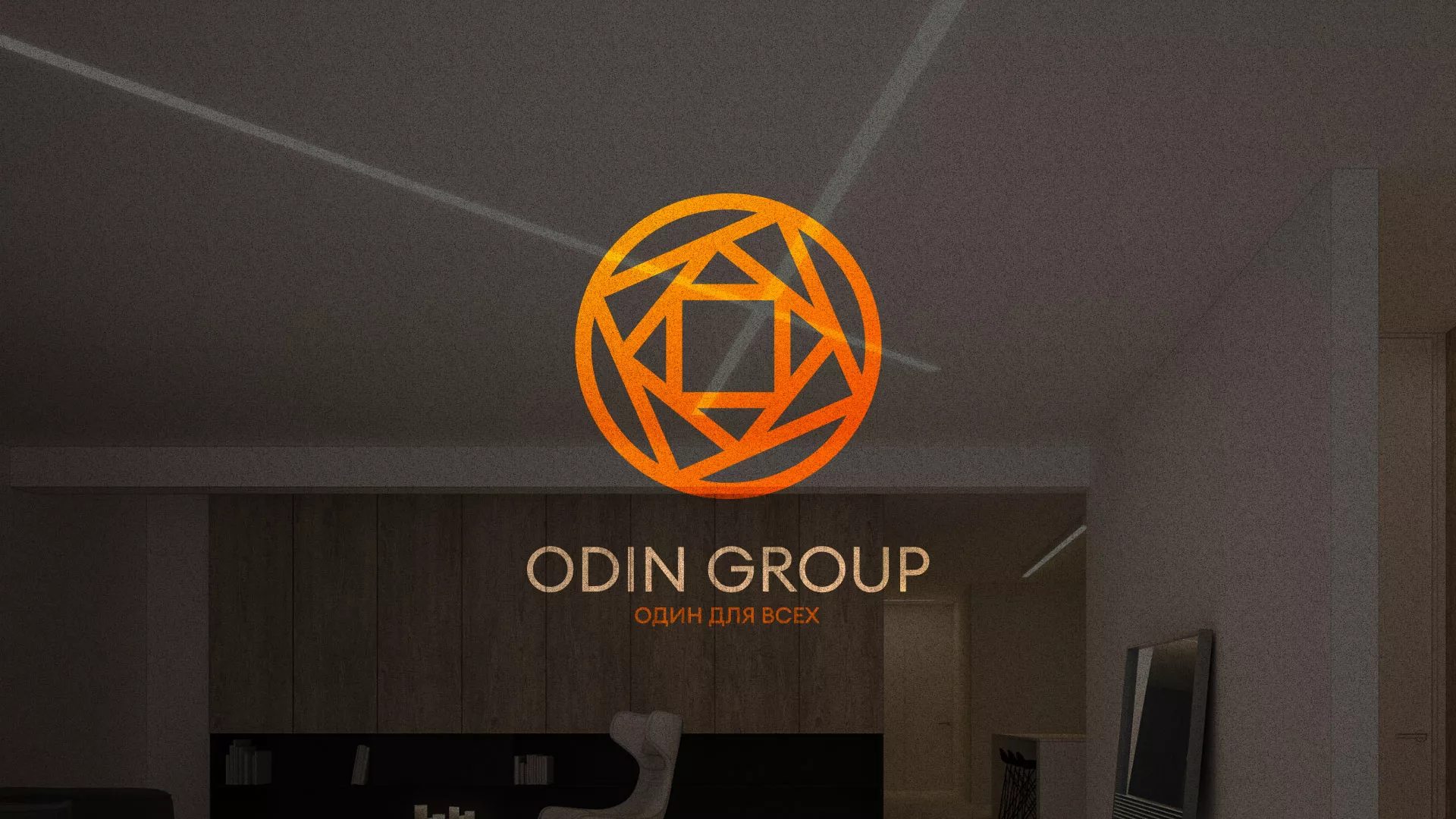 Разработка сайта в Гусь-Хрустальном для компании «ODIN GROUP» по установке натяжных потолков