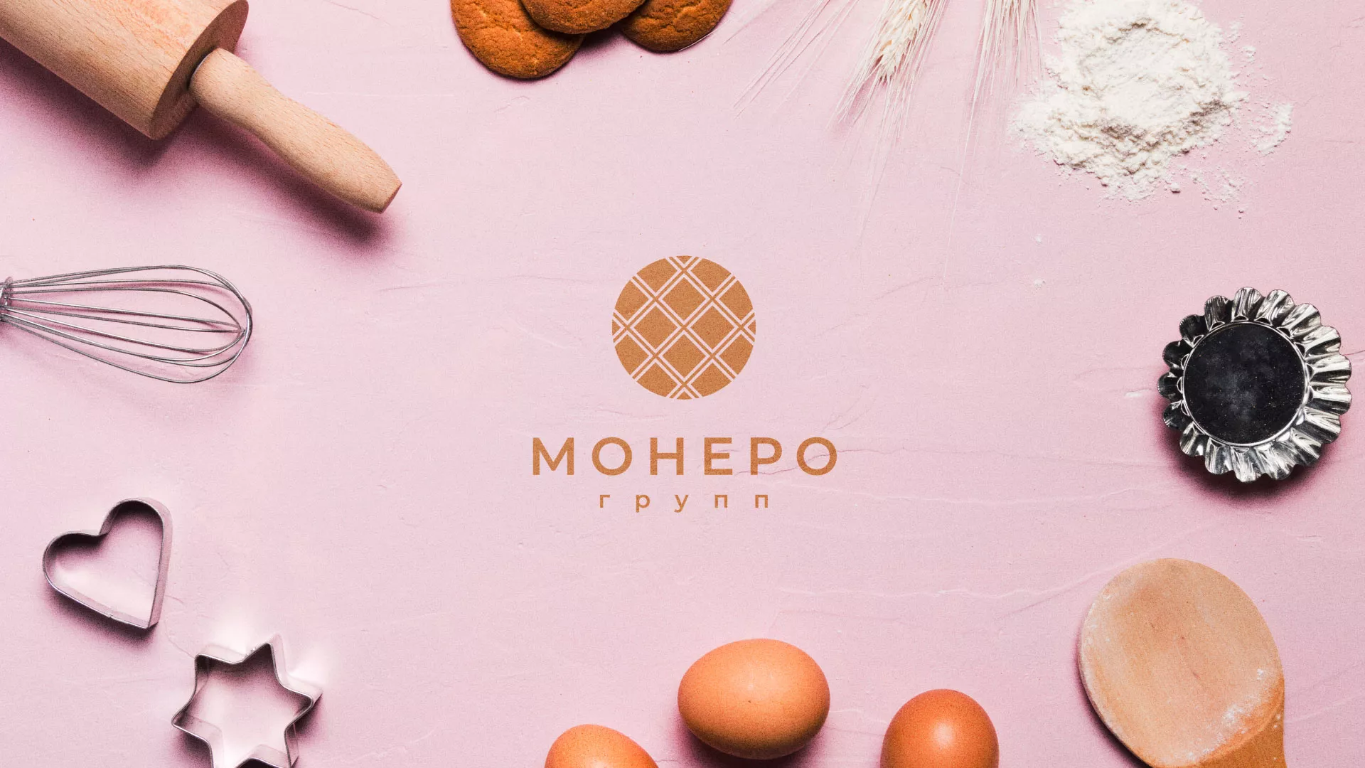 Разработка логотипа компании «Монеро групп» в Гусь-Хрустальном