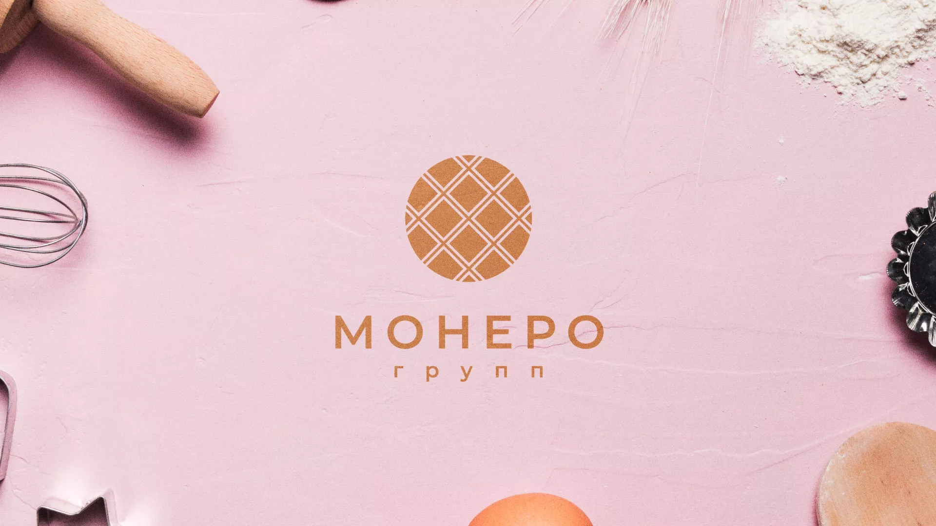Разработка логотипа компании «Монеро групп» в Гусь-Хрустальном
