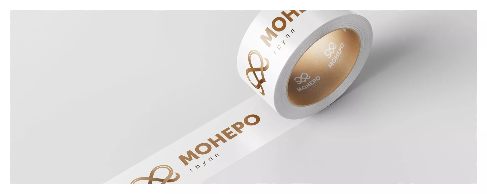 Создание логотипа компании «Монеро групп» в Гусь-Хрустальном