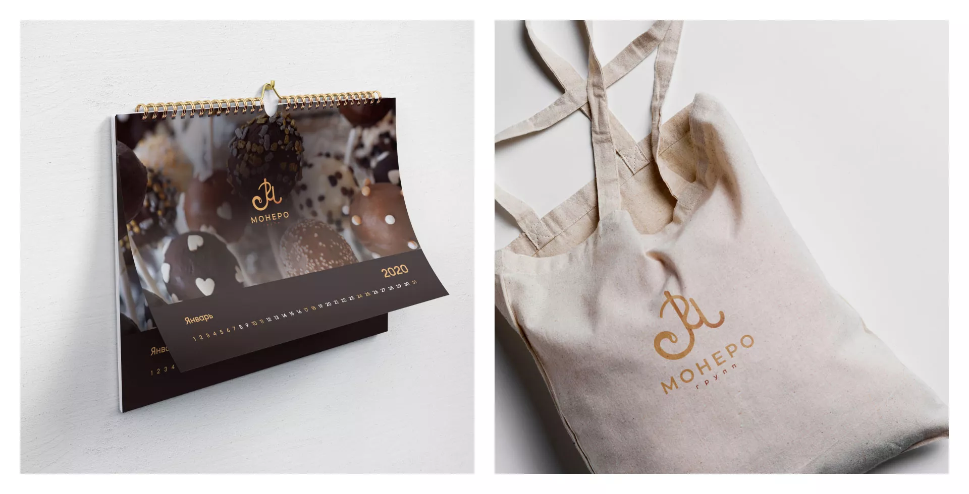 Создание логотипа кондитерской в Гусь-Хрустальном