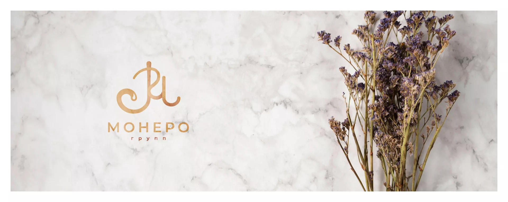 Создание логотипа кондитерской в Гусь-Хрустальном