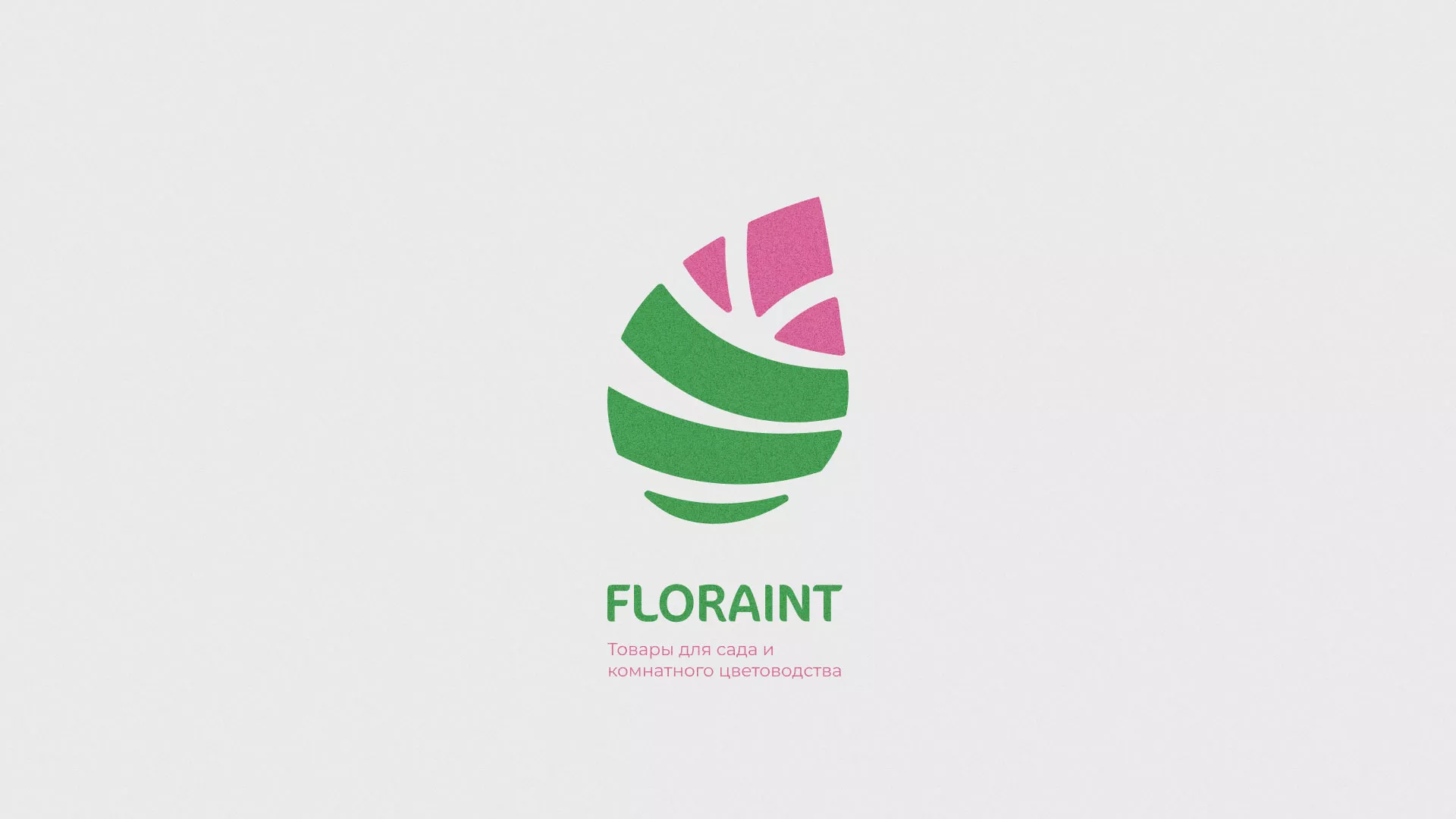 Разработка оформления профиля Instagram для магазина «Floraint» в Гусь-Хрустальном