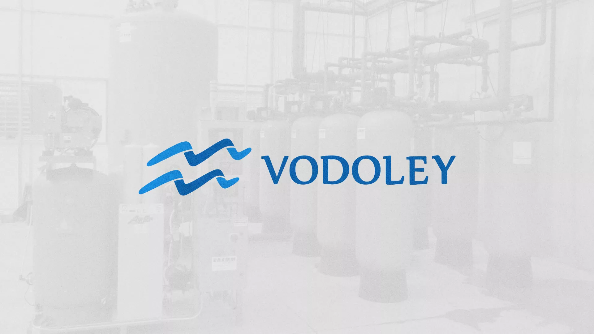 Создание интернет-магазина «Водолей» по продаже фильтров очистных сооружений в Гусь-Хрустальном