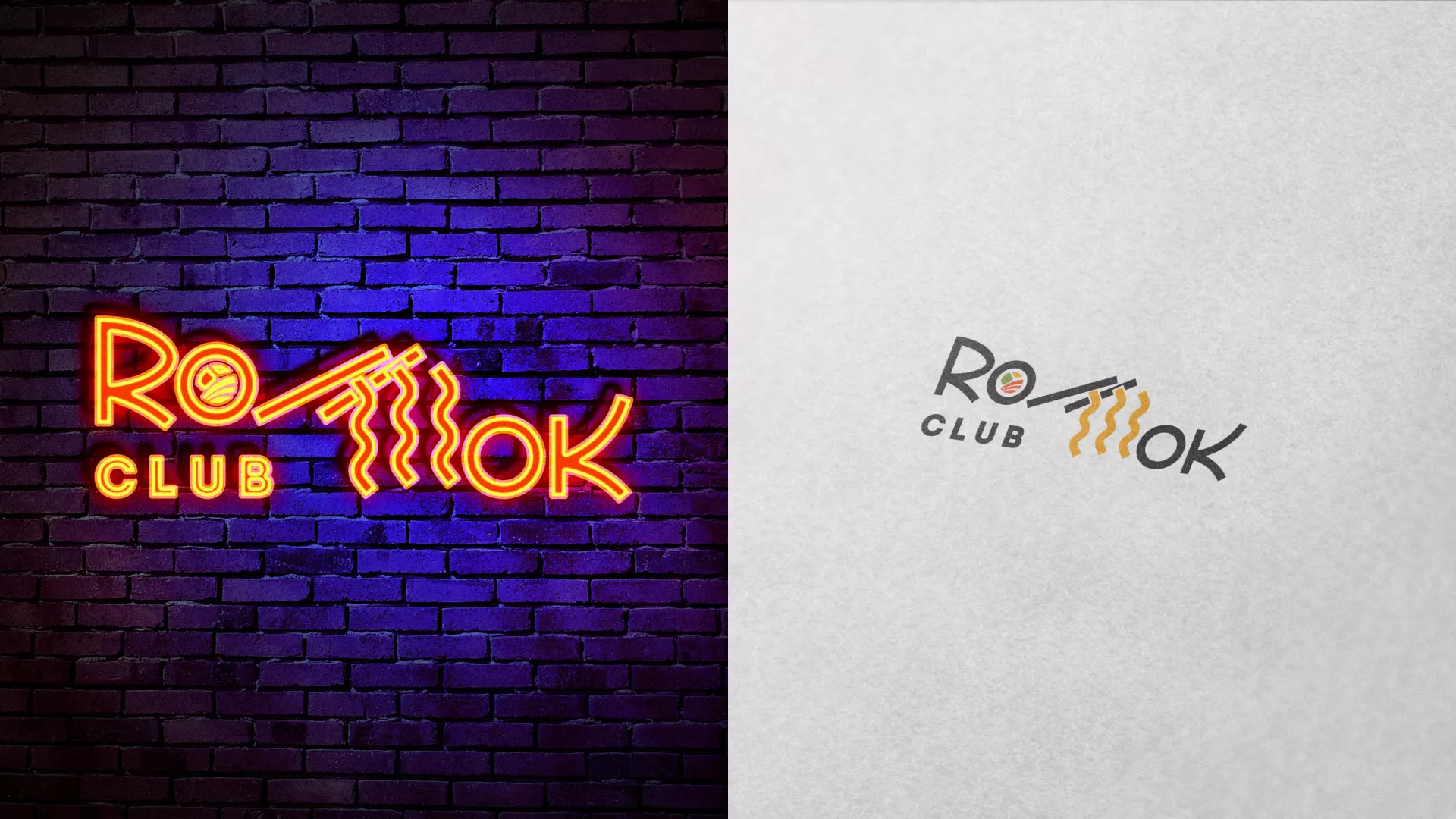 Создание логотипа суши-бара «Roll Wok Club» в Гусь-Хрустальном