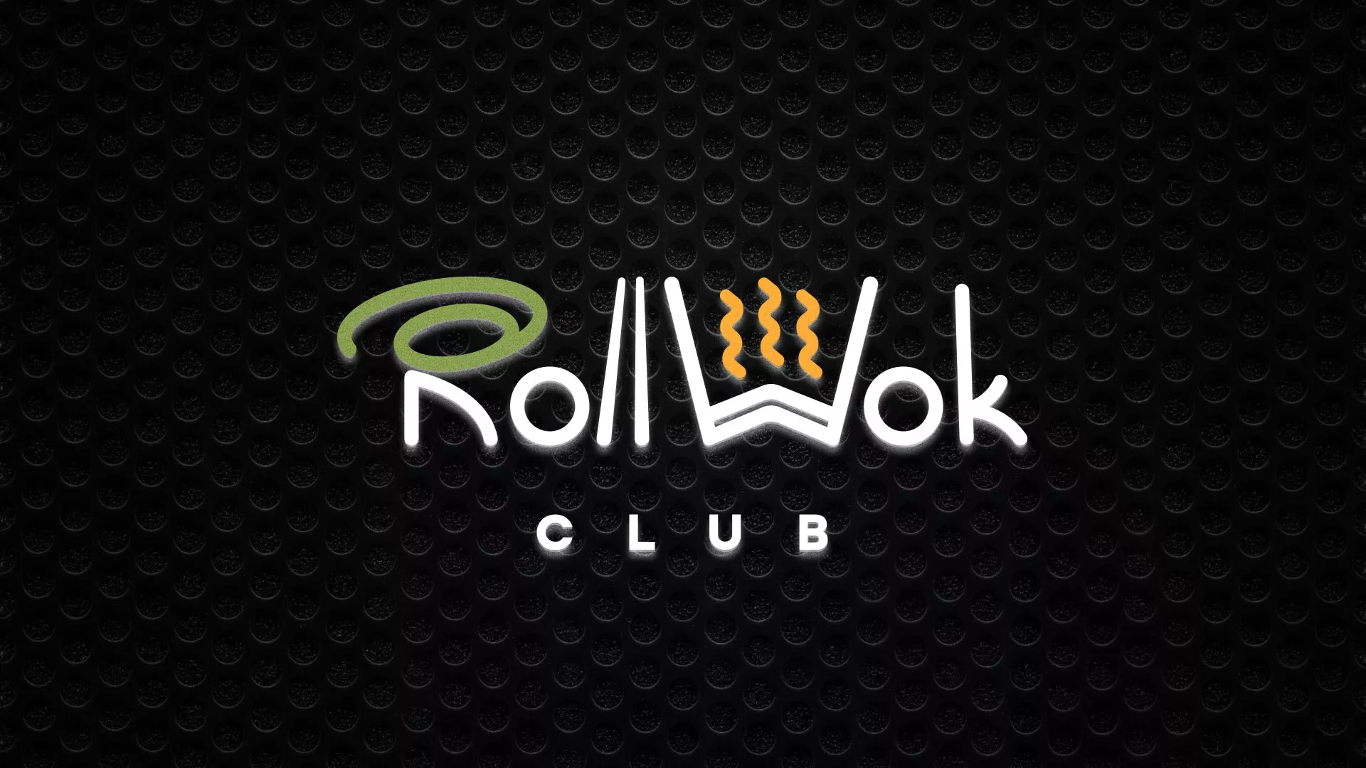 Брендирование торговых точек суши-бара «Roll Wok Club» в Гусь-Хрустальном