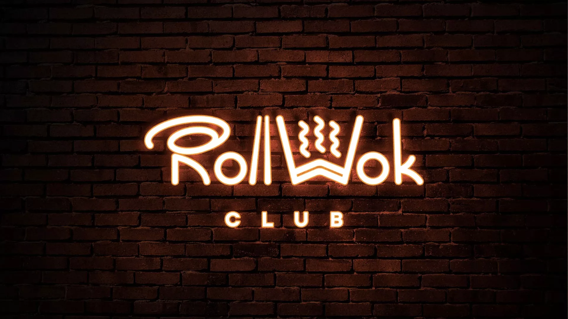 Разработка интерьерной вывески суши-бара «Roll Wok Club» в Гусь-Хрустальном
