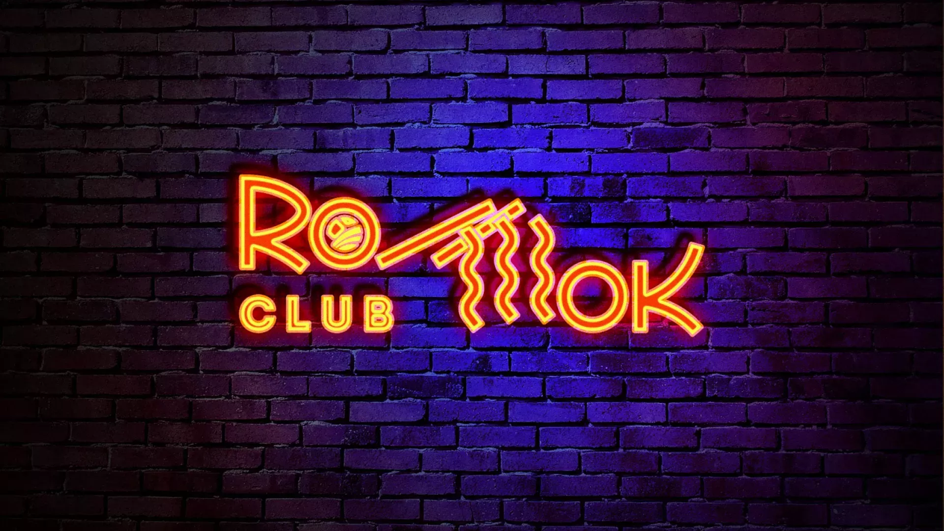 Разработка светящейся интерьерной вывески суши-бара «Roll Wok Club» в Гусь-Хрустальном